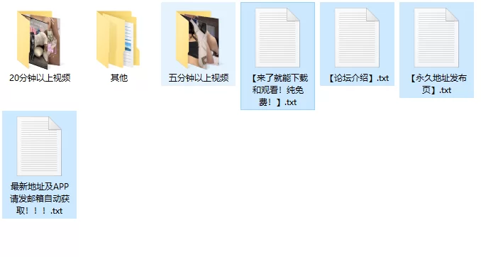 合集 推特大神 元歌的恋爱日记（江南第一深情）86G 百度盘【NV+86G】