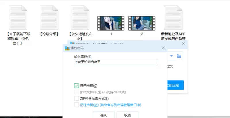 国产主播 stripchat美女御姐主播LuckyStarYou黑丝翻白眼舔手指吐舌头自慰【2V+530M】