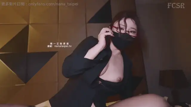 合集 OnlyFans Nana_taipei 我的老师系列 1-4部【4V+6.5G】