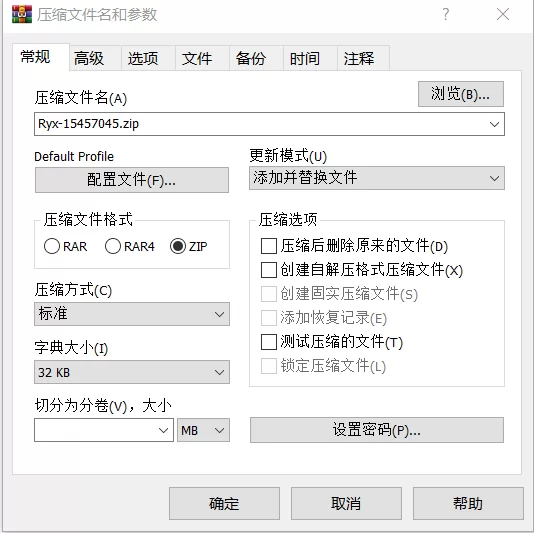 动漫 惨败！女忍们的堕落修行-苏萌篇【189p+204m】