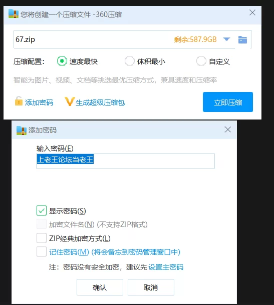 其他 「AI换脸」迪丽热巴 医生迟到，内射诱人听诊护士【1V+4G】