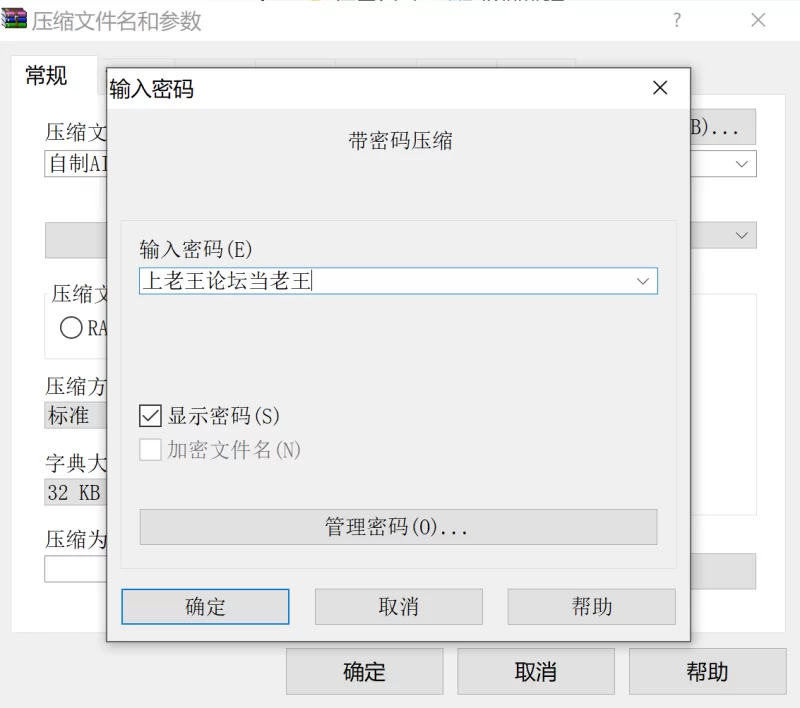 唯美 自制AI去衣图片10【18P+101M】