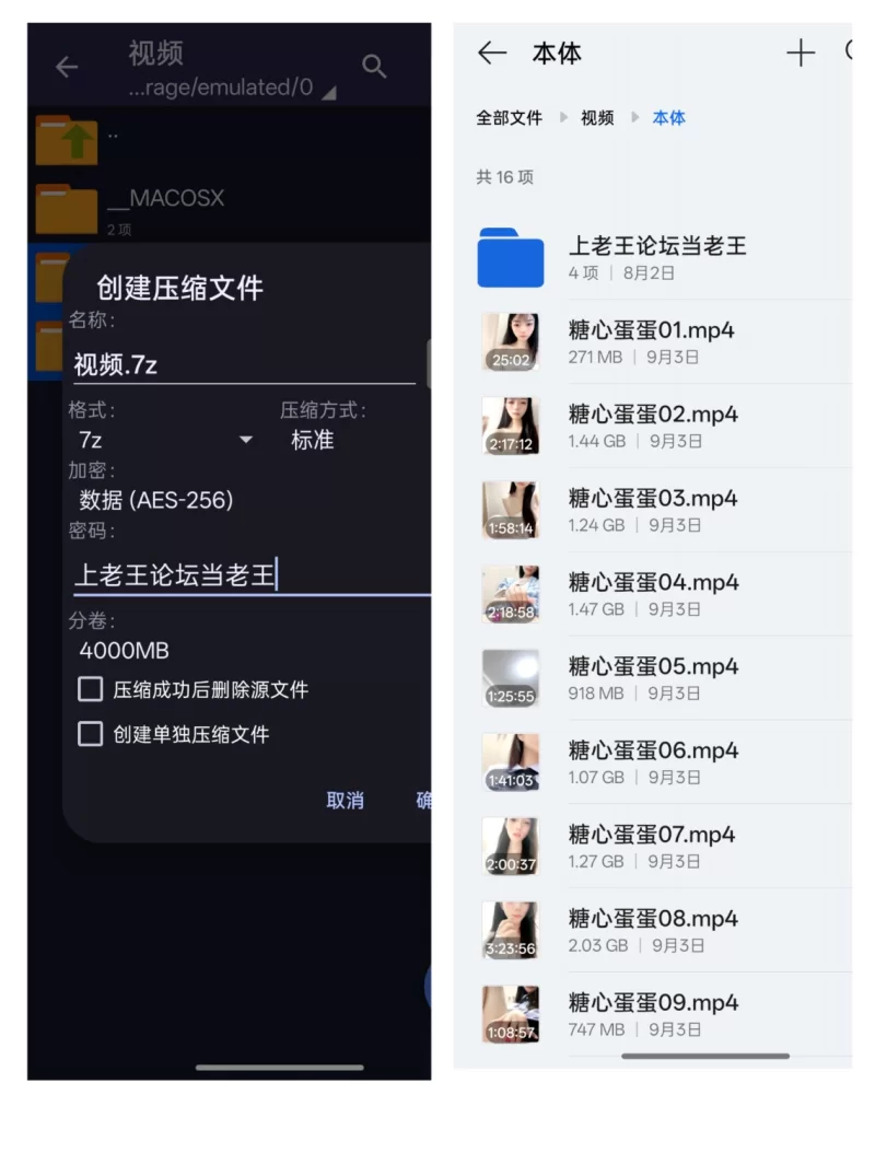 国产主播 [糖心蛋蛋]超清纯小美女~美逼跳蛋不停震动~雪白美乳【31v+28.21g】