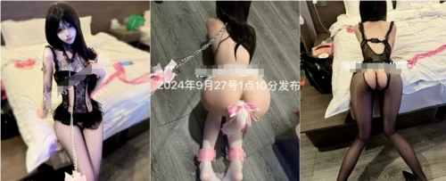 福利姬 逼脸同框超美小姐姐[ouoldll喵]快被爸爸干死了 爸爸插的好深都顶到子宫了【1+700m】