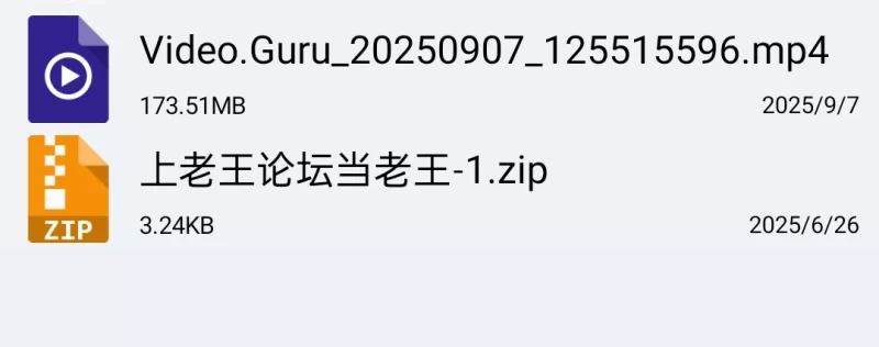 女大学生 从白天操到晚上【1v+174mb】