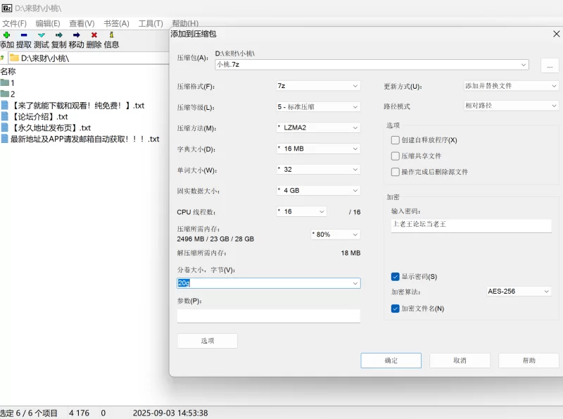 福利姬 极品白嫩萝莉shixiaotaone小桃 合集【121v+45.6g】