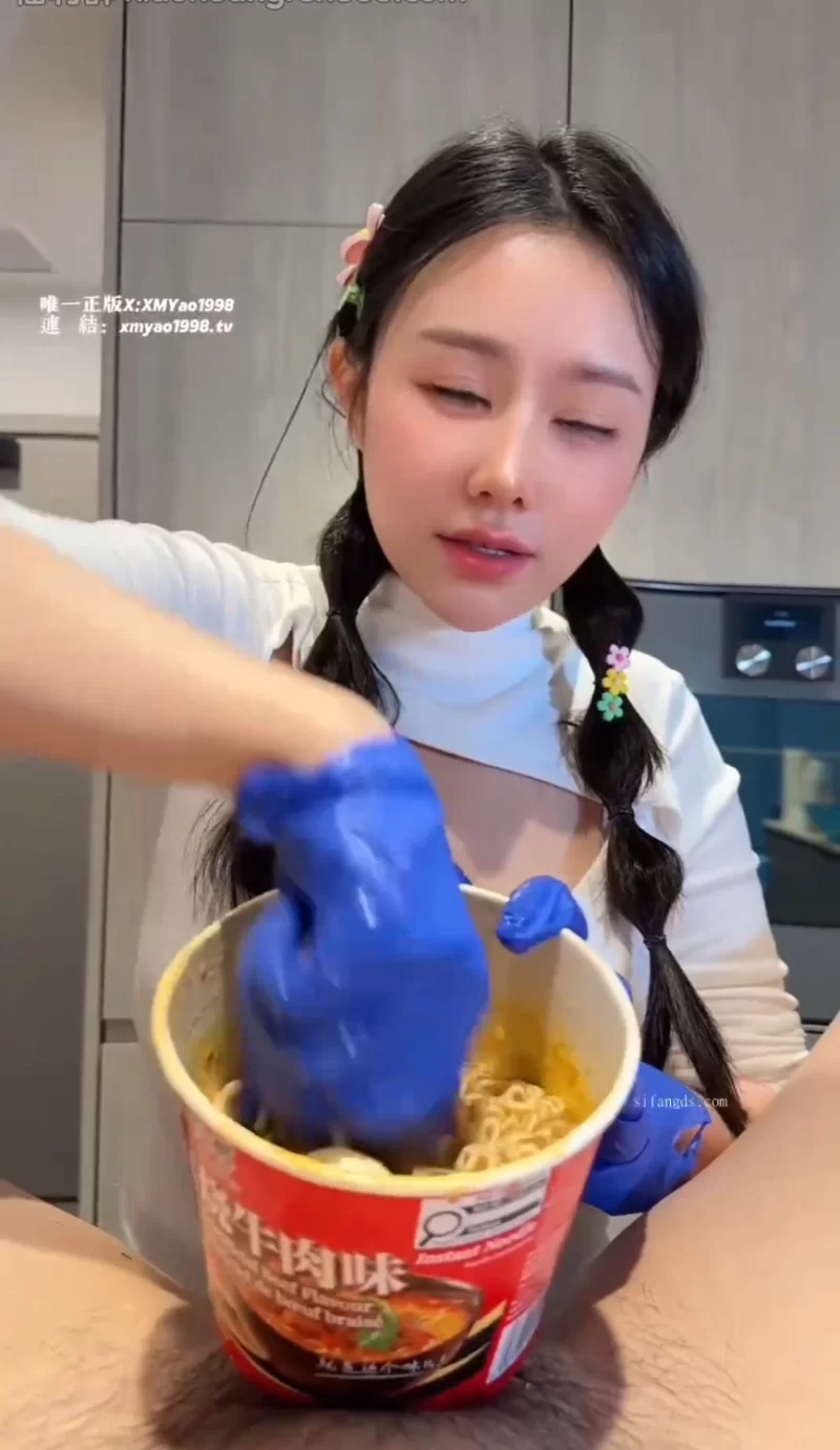 自拍 ❤️猎奇谨慎 汐梦瑶《康师傅红烧牛子面》开水烫鸡巴 精液泡面 , 老板加肠加蛋!【1v+86m】