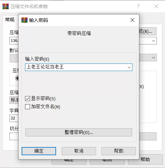 中文字幕 FPRE-136 乡下巨乳人妻用她的大胸部诱惑，直接把处男给吃了【1v+6.88G】