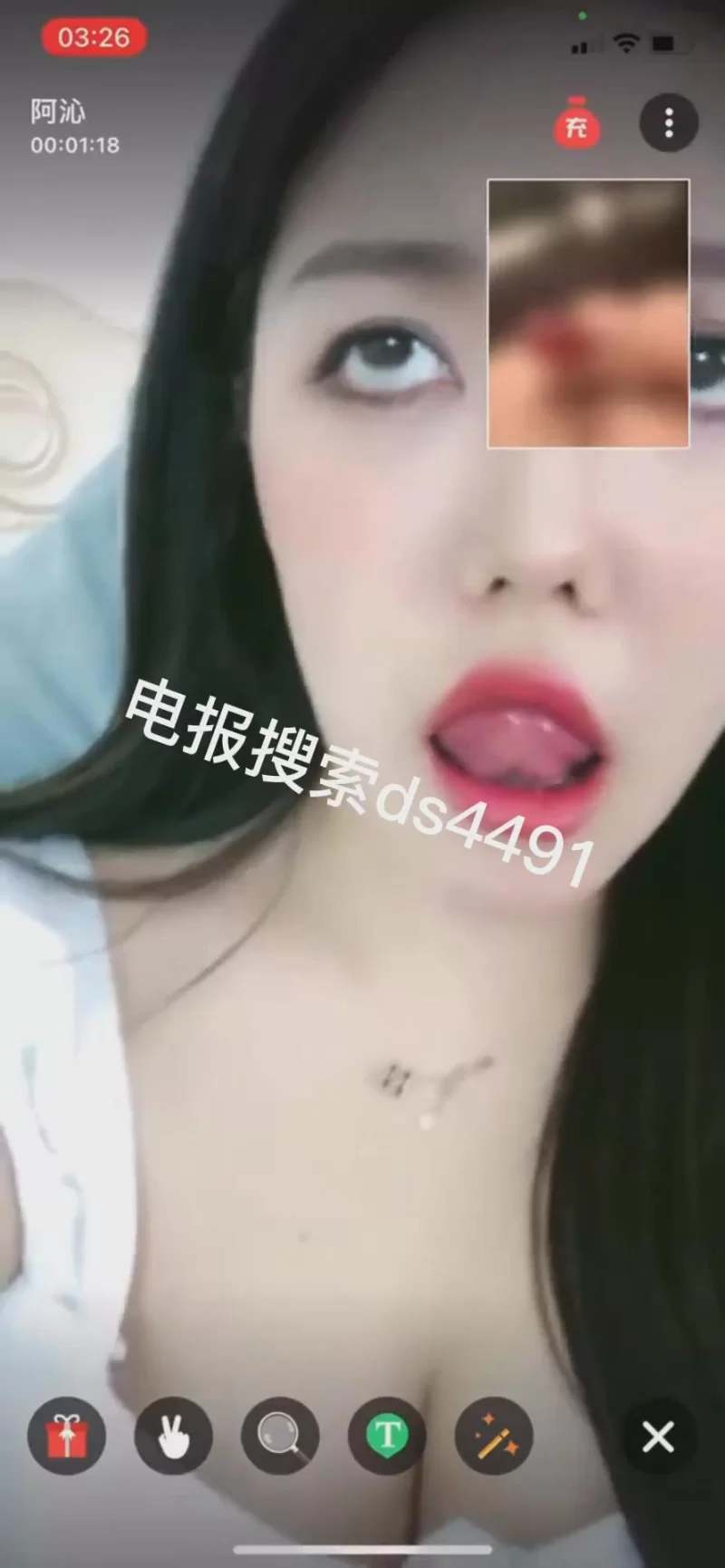 国产主播 自己收集一对一美女聊天视频19【21V+3.7g】