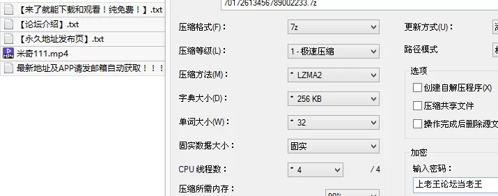 绿帽&换妻 顶级媚黑淫妻[米奇宝宝]-《黑人男优飞来操我—整晚,早上【1v+571M】