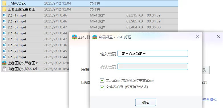 美女御姐 快手主播 欣妹儿/小李老师 大尺私定福利情景骚叫 自慰插穴【8v+450M】