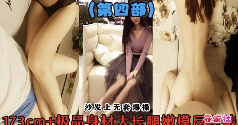 91大神 91大神Z先生 各种约炮极品嫩妹合集【74v+4.8g】