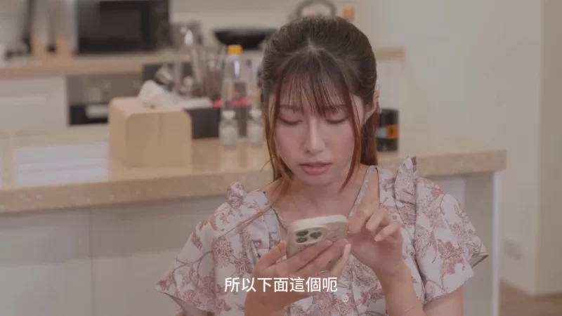 美女御姐 蛋睾咖啡厅客人你点的蛋睾上菜喽男仆將以坚挺肉棒辅以多种姿势将您送上不间断的高潮【1v+488】