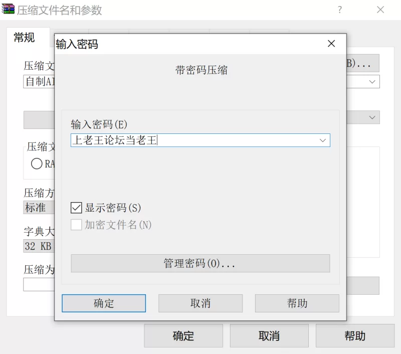 唯美 自制AI去衣图片11【20p+129M】