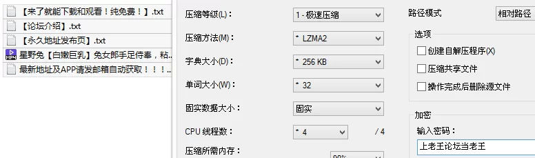 福利姬 糖心VlogUp主[星野兔]白嫩巨乳 兔女郎手足侍奉，粘液耳【1v+1G】