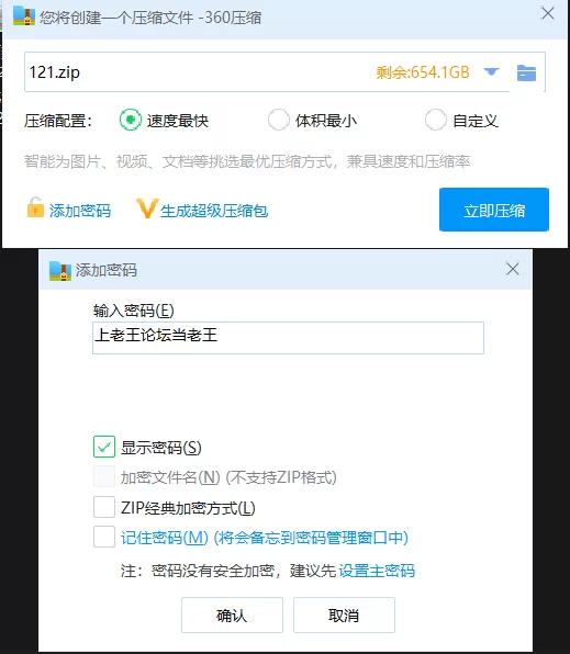 其他 「AI换脸」迪丽热巴求佛渴望怀孕 欲求不满找素质单男【1V+559M】