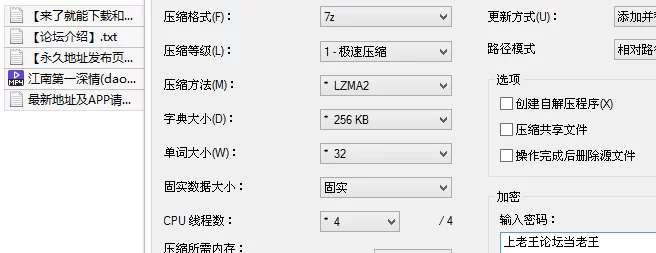 91大神 江南第一深情 (daopox) 09.21 022号女主，没插两下就哇哇大叫【1v+590M】