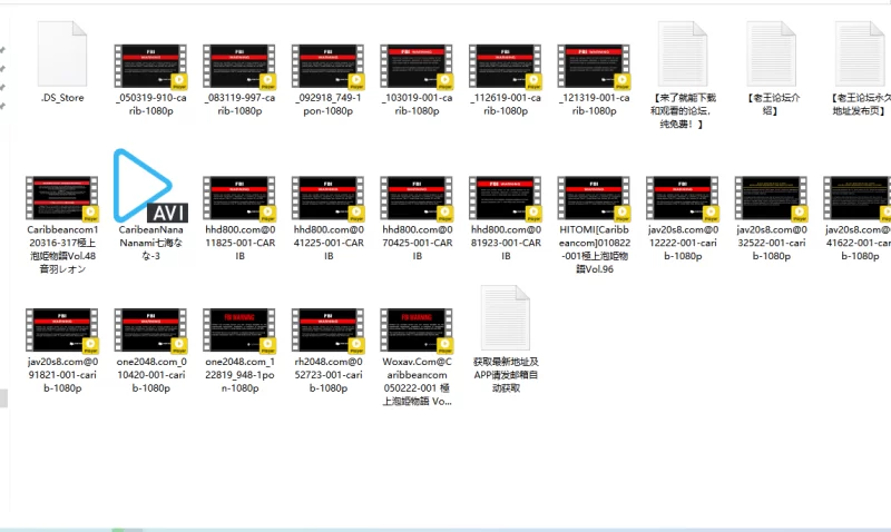 合集 加勒比 - 極上泡姫物語 110位女优无码合集-第四弹【23V+39G】