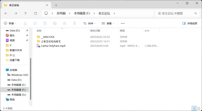 3p/多p Blowketingplus1男3女4p【1v+1.5g】