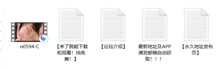 3p/多p 客户满意的背后是长腿模特掰开双腿让每根肉棒都内射满意【1v+3.41G】