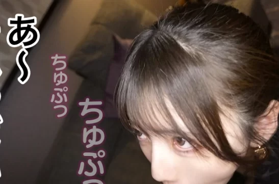 日韩AV 港区顶层的绝美女子【1v+1.2g】