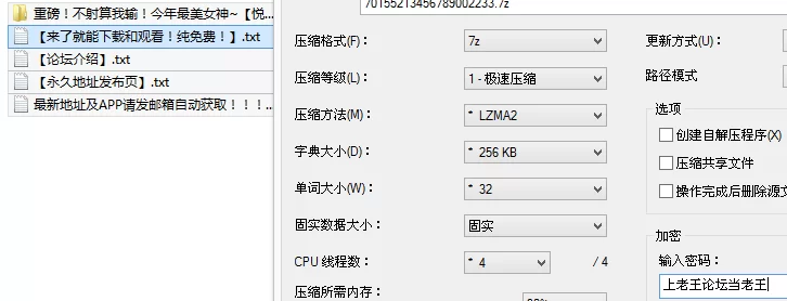 美女御姐 重磅！不射算我输！今年最美女神~[悦]无套啪啪！撸破皮~【3v+1.6G】