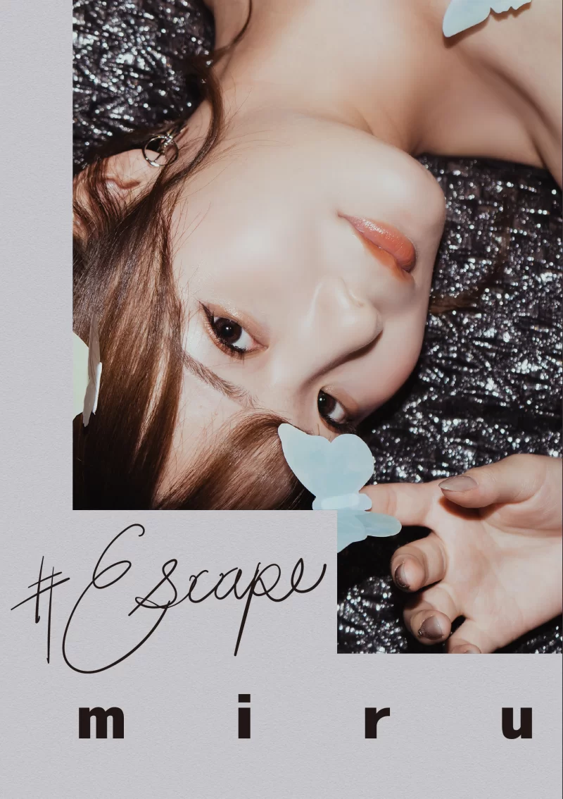 唯美写真 miru坂道美琉坂道みる20套写真大合集！！！【1300P+1G】