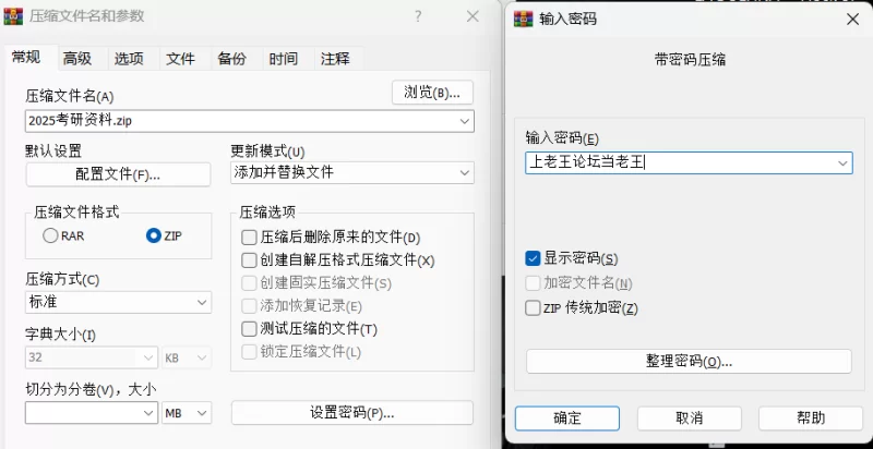 国产主播 G奶少妇穿情趣内衣跳凳子舞，骚得很【3V+313M】