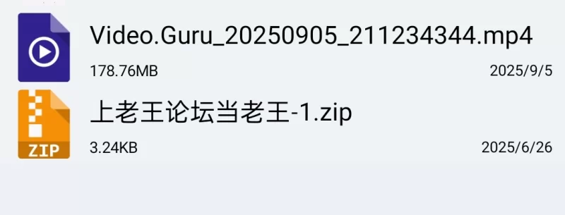 女大学生 对话超刺激！操过最紧的一个逼，网聊几个月的美女大学生【1v+180mb】