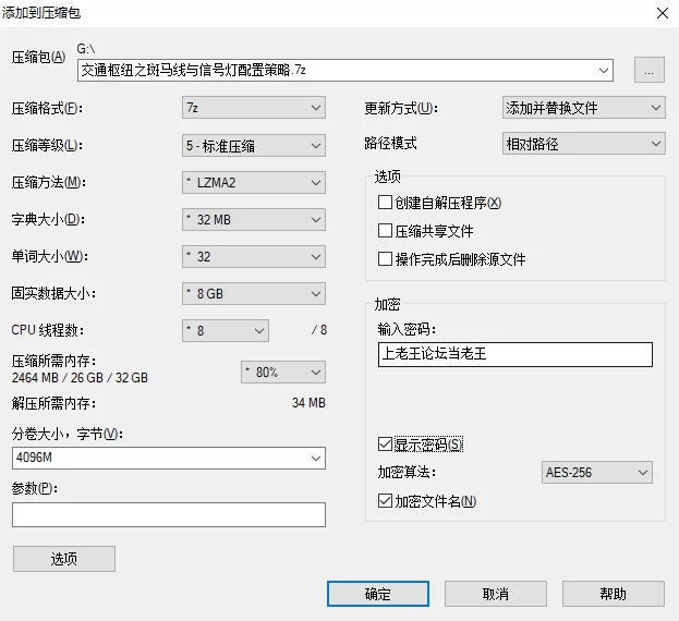 自拍 [卡尔没有肌肉]真实约炮偷拍各路模特艺校生(一)-(六)【23V+13.4G】