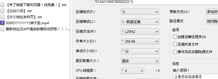 91大神 狮子座-大神至尊内部，约啪舞蹈生，体操服连体衣，超嫩【1v+761M】