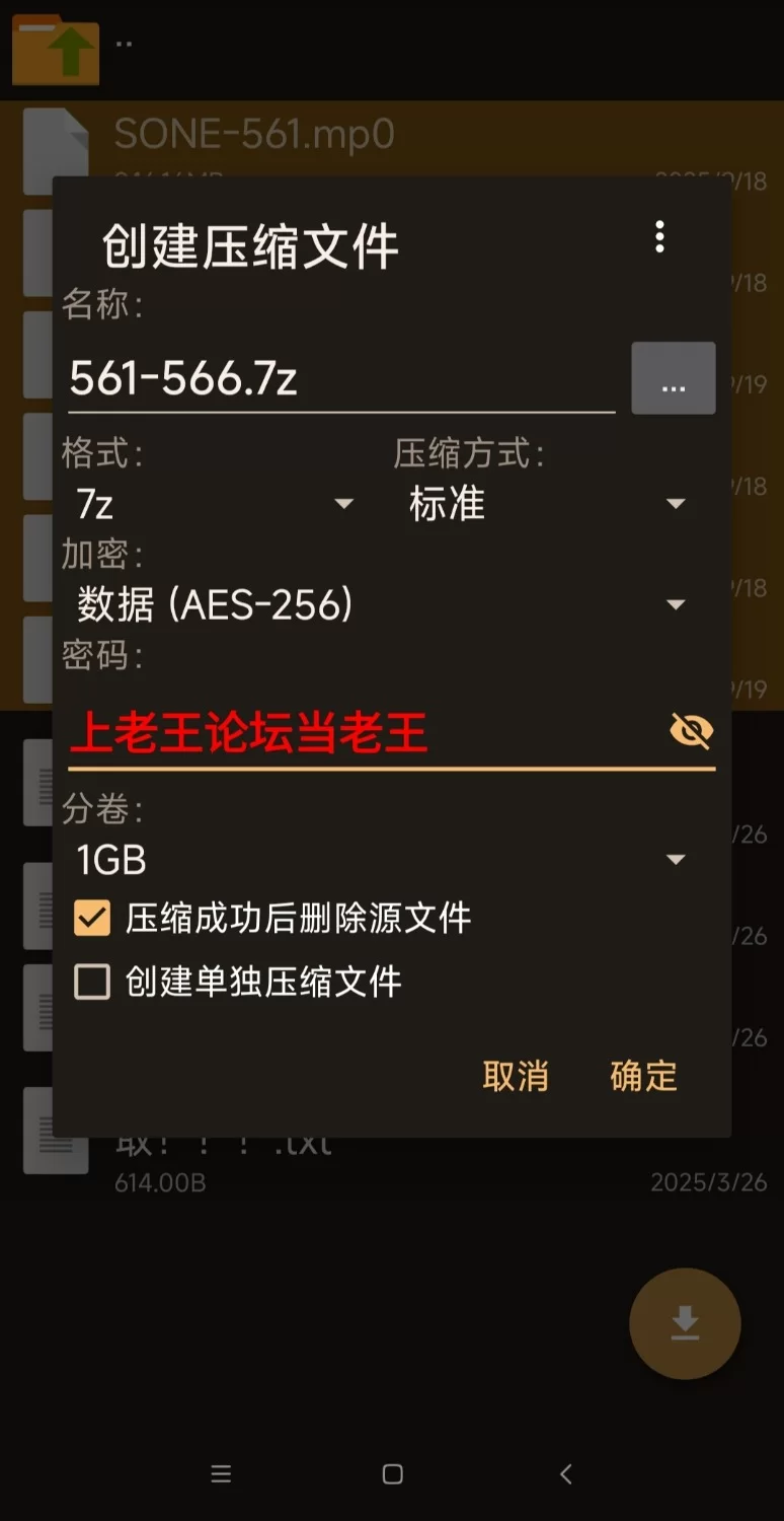 合集 S1二十周年超狂企劃！16位女神集結，帶你進入夢幻後宮世界！【6+9.5G】