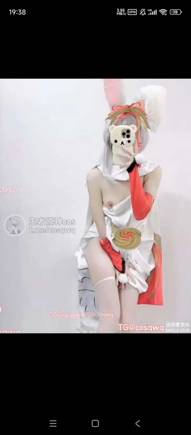 福利姬 16分钟 2K公孙离祈雪灵祝COS [1V-1.2G] #世界级小榆少萝皇【1v+1g】
