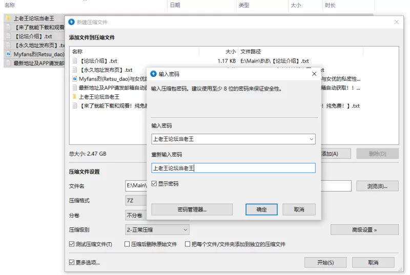 高颜值 [无码破解]Myfans 与女优的私密性爱~肏到喷水 佐佐波绫【1V+2.5G】