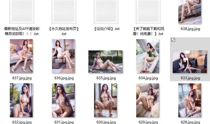 虚拟人 超清绝美  云霄  可乐【60P+463M】