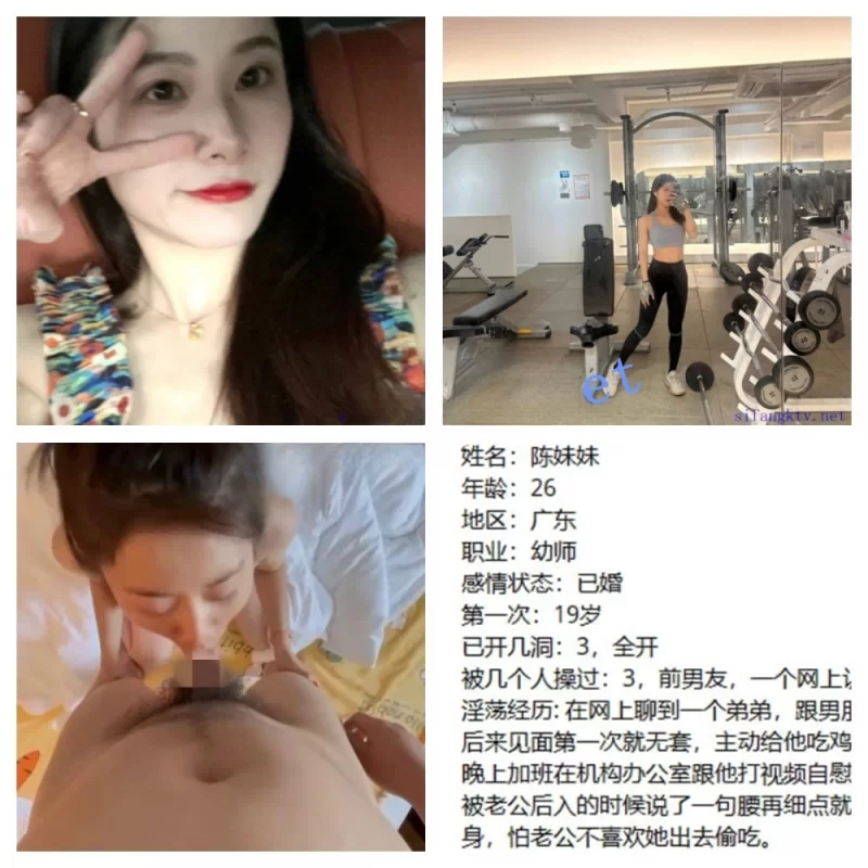 91大神 [反差投稿出卖]极品反差出卖投稿附个人资料（32套）【28V+232P+1.3G】