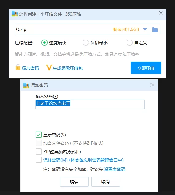 其他 「AI脱衣」小莹子 - 看不到真实的脸那就看看真实的身体！【1V+299M】