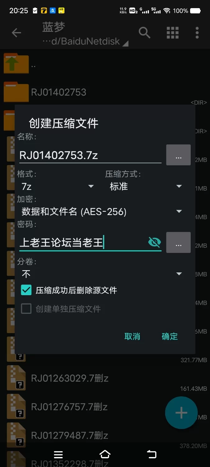 ASMR [简体中文版]～遭到奴〇逆袭，暴露受虐本性的独裁皇女的末路～【6V+200M】