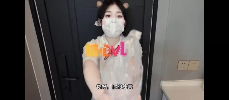 福利姬 反差女大05年嫩妹暑假兼职主动为客户提供性爱服务#萌崽儿【1v+385m】