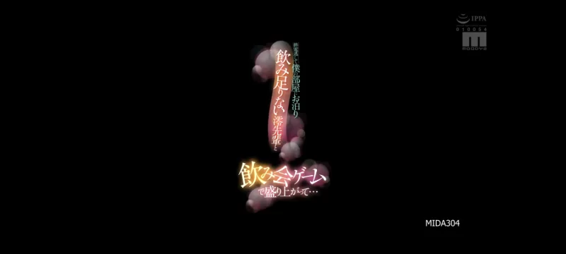 知名女优 石川澪 最新作品【1+7.65G】