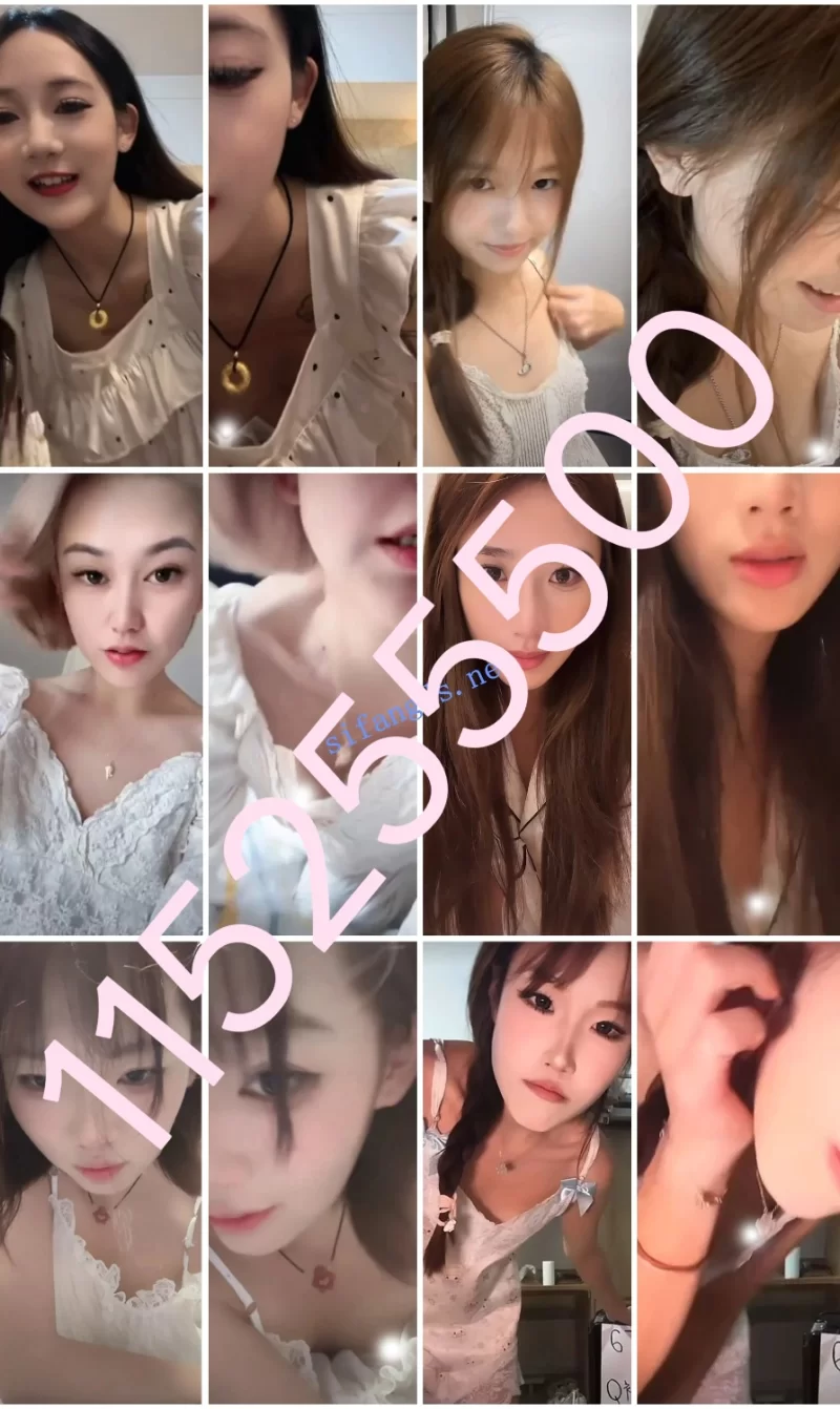 合集 抖音闪现: 颜值主播各显神通 擦边 闪现 走光 露点 整活 超多美女一周合集9月14-20【821V+4.5GB】