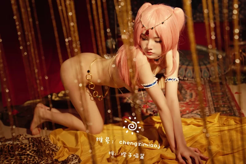 国产coser 畐利姬〃橙子喵酱穹妹旗袍 & 穹妹体操服 人鱼  甘雨 麻衣cos【388p+140m】