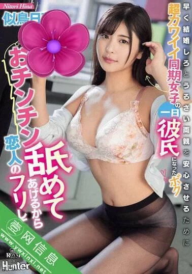 日韩AV 2025年4月份第1份.第一个图对应第一个链接，依次往后推【10v+70g】