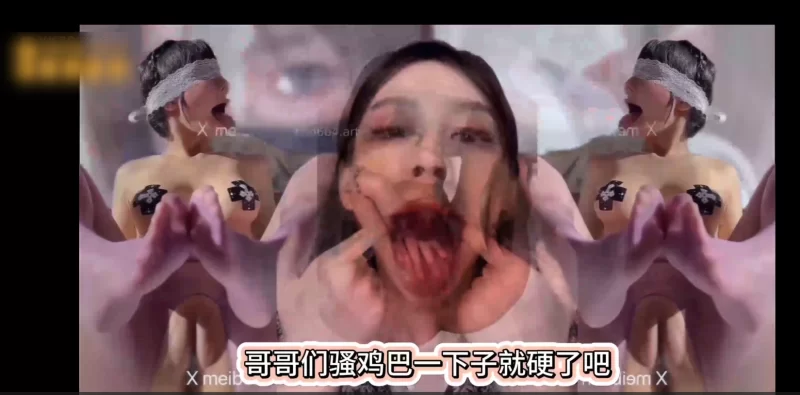 福利姬 PMV（卡点视频，抖音风，淫语）【1v+700M】