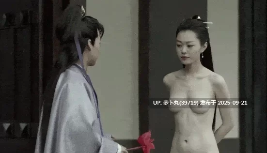 其他 《庆余年魔改版》图生AI视频大集合【1+332m】