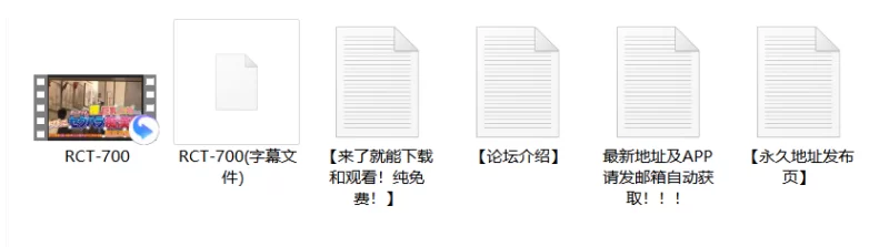 乱伦 目标巨乳姐姐 小孩性骚扰痴汉队 温泉旅店篇[7周年作品]【1v+3.69G】