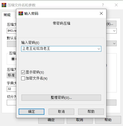 日韩AV HMDNV-843  禁欲爆乳妻子在丈夫的命令下禁止性交&手淫【1v+3.69G】