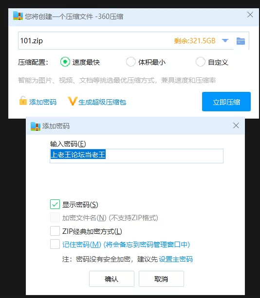 其他 「AI换脸」佟丽娅-绝色空姐黑丝玉足给胡子哥足交 空虚寂【1V+2.3G】