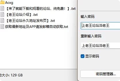福利姬 糖心✨[爱吃雪糕]剧情演绎 最新4K超清全套合集【12V+129G】