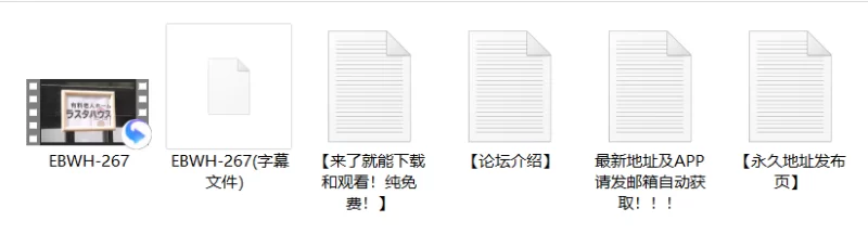 强迫 EBWH-267温柔人妻护理师被老头们贪图雪白的肉体 浓厚16P乱交【1v+5.17G】